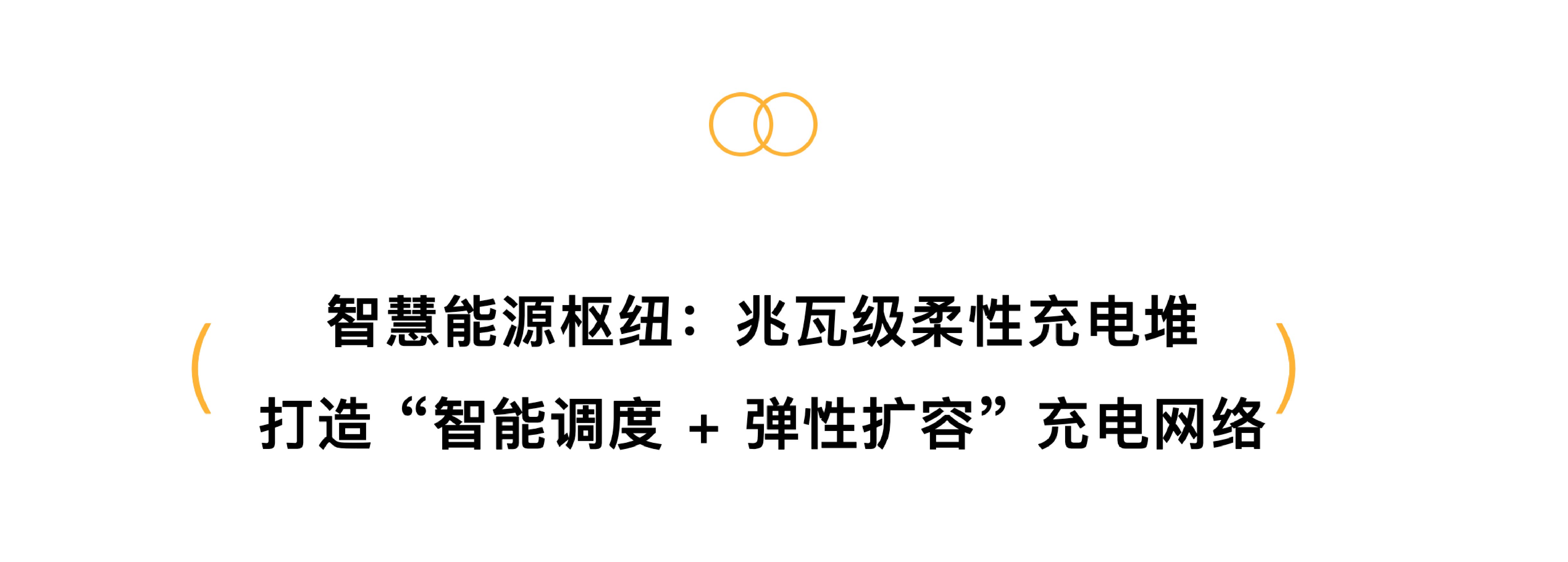 1760164136773 新闻-14