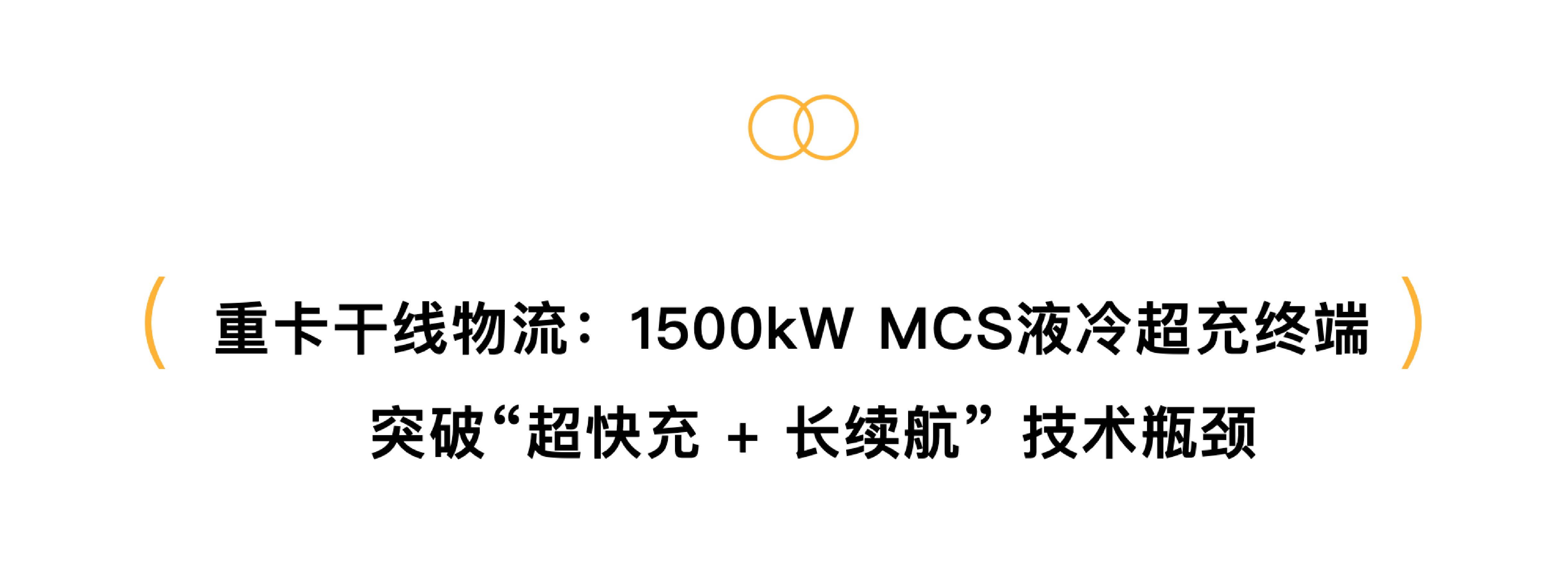 1760164182181 新闻-15